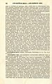 Русский: Текст из Русского энциклопедического словаря Березина (1873—1879) English: Text from Berezin Russian Encyclopedic Dictionary (1873—1879)