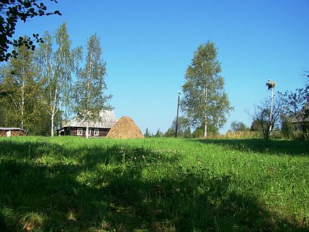 Псковская обл поселок