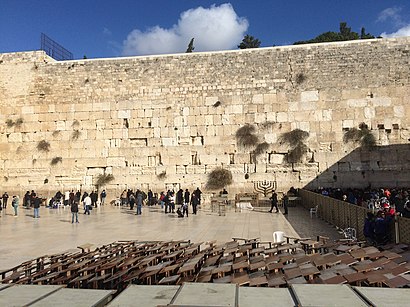 איך מגיעים באמצעות תחבורה ציבורית  להכותל? - מידע על המקום