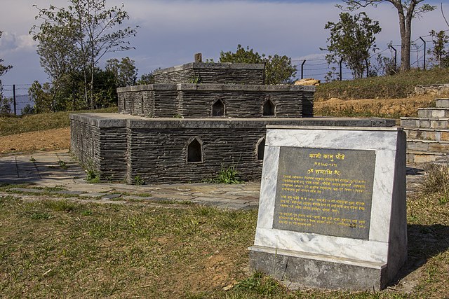 Kalu Pande Memorial Park, the grave of highly dignified Pande war hero Kalu Pande