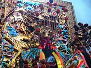 Category:Zhongtun Yong'an Temple - Wikimedia Commons