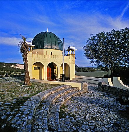 Sheikh Yusuf's tomb in Macassar