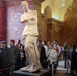 Attributed to Alexandros of Antioch: Venus of Milo, 2nd century BC 0033 Louvre Venus de Milo.jpg