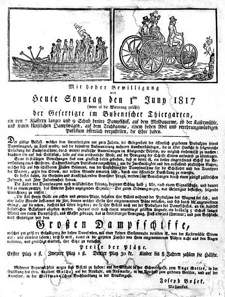 File:01817 Einladung zur Messe, 1817, Bubentscher Thiergarten, Joseph Bożek.jpg