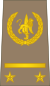 09-ROCongo Tentara-1LT.svg