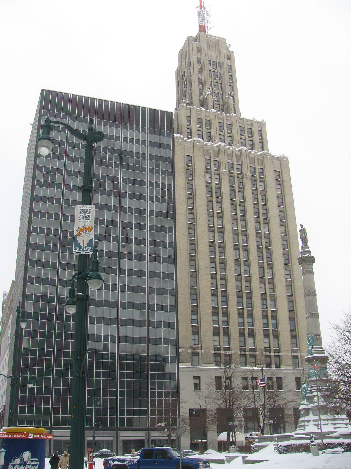 Liberty building. Площадь Лафайет. Лафайет сквер. Лафайет Билдинг. Здание свободы.