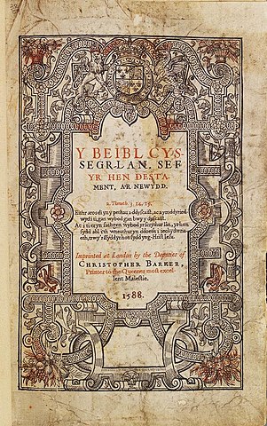 The First Welsh Bible from 1588 1588 First Welsh Bible.jpg