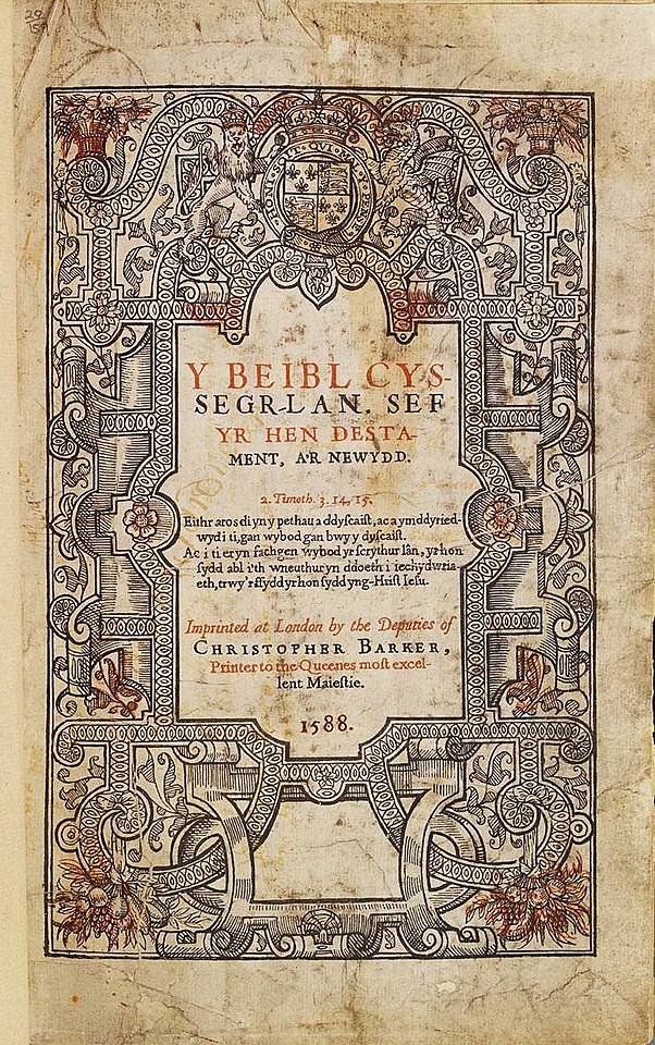 The First Welsh Bible from 1588