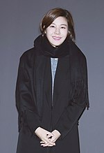 Gambar mini seharga Kim Ha-neul