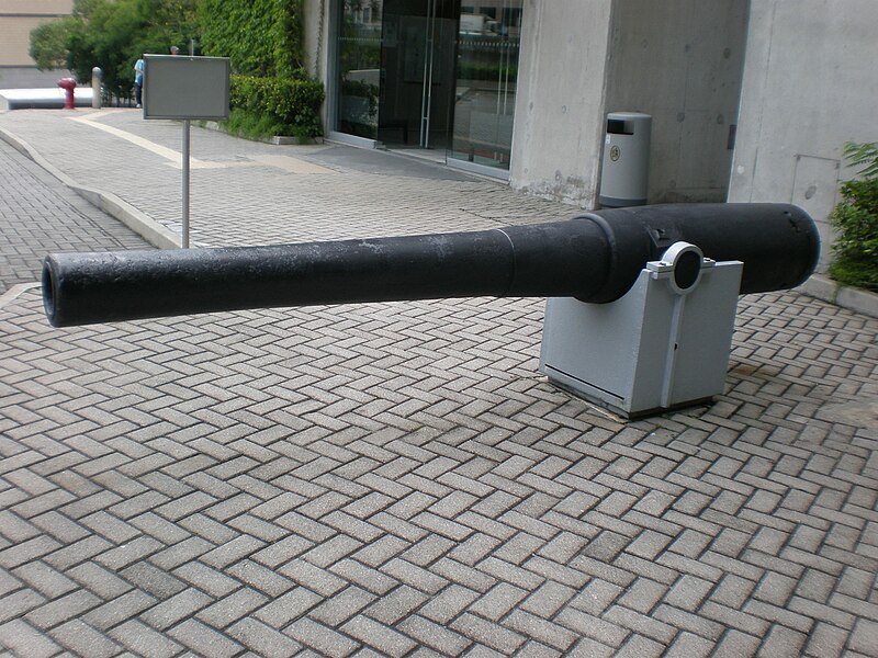 File:1870s 5 inch BL Mk I gun at HKMCD entrance side.JPG