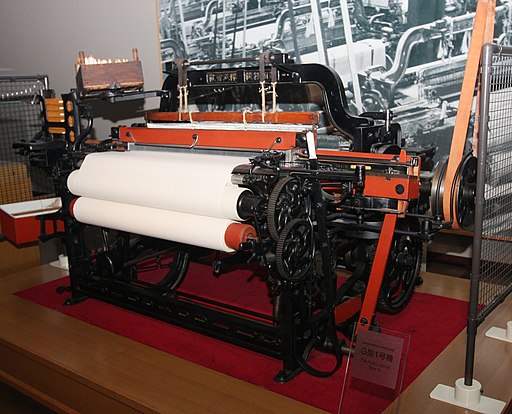 1924 Non-Stop Shuttle Change Toyoda Automatic Loom, Type G 1