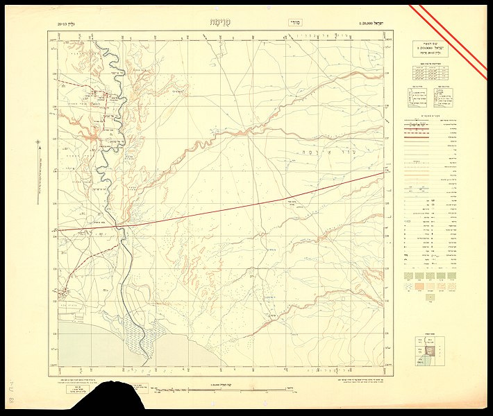 File:20-13-Sweime-1957.jpg