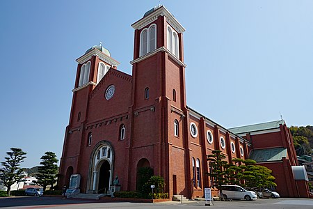 Tập_tin:200321_Urakami_Cathedral_Nagasaki_Japan01bs.jpg