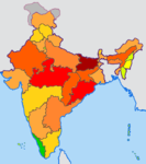 राज्य स्तरीय जनगणना और सांख्यिकी 2008 की रिपोर्ट (2005 डेटा)