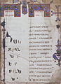 * Nomination Fragment from the History of Agathangelos, 8th-9th century. Matenadaran. Yerevan, Armenia. --Halavar 16:36, 17 March 2015 (UTC) * Promotion I'll say promote, even though it is hard to say if it's a quality picture without knowing the parchment... --Pleclown 11:30, 25 March 2015 (UTC)