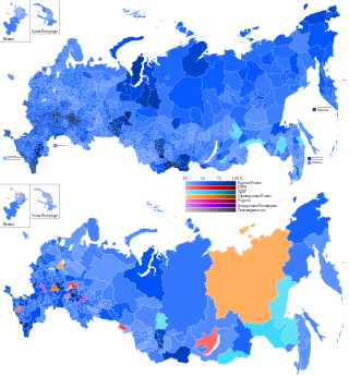 <span class="mw-page-title-main">2016 Russian legislative election</span>