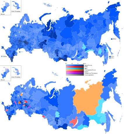 2016 russiske lovgivende valg maps.svg