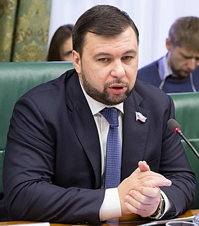 Denis Pushilin