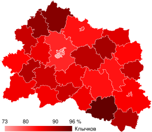 Gubernatorial volební mapa 2018 Oryol Oblast.svg