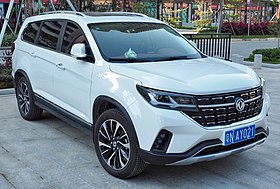 2019 Dongfeng Forthing T5L (front).jpg