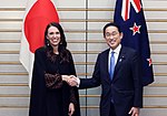 Thumbnail for List of international prime ministerial trips made by Jacinda Ardern