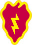 25th Infantry Division CSIB.svg