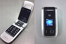 Original Sony Ericsson Z610 Flip Phone –