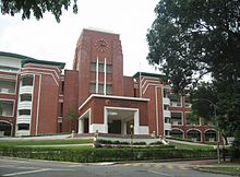 Anglo-Chinese School (Barker Road) with its distinctive clock tower. The Barker Road Campus also houses Anglo-Chinese School (Primary). ACS (Barker Road).JPG