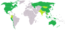亞太經濟合作會議- 維基百科，自由的百科全書