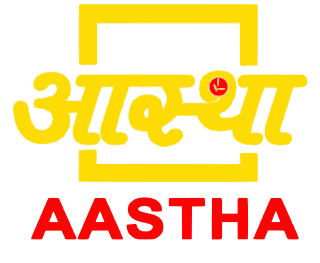 <span class="mw-page-title-main">Aastha TV</span> Indian Sanatan spiritual television channel