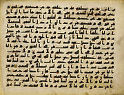 A Qur'an featuring the Kuffi Alphabet of the 12th century.