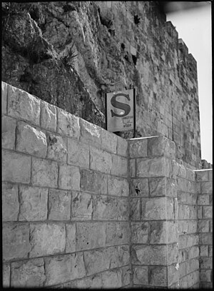 Air raid shelter at Solomon's Quarries, 1945 LOC matpc.12569.jpg