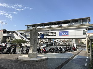 Akamine-Station-Gebäude-202002.jpg