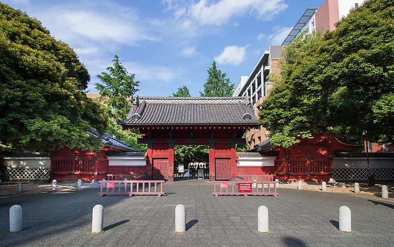 File:Akamon, University of Tokyo 2019.jpg