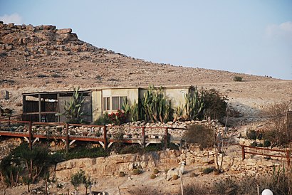 איך מגיעים באמצעות תחבורה ציבורית  לחוות האלפקות? - מידע על המקום