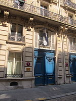 Ambassade 16e arrondissement de Paris.jpg