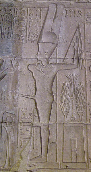 File:Amun-Ra kamutef.jpg