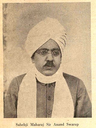 <span class="mw-page-title-main">Anand Swarup</span>