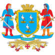 Wappen von Ananiv