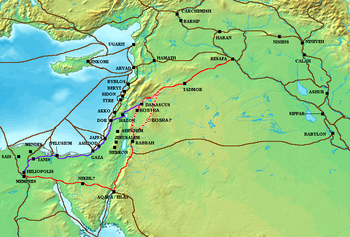 The Via Maris (purple), King's Highway (red), and other ancient Levantine trade routes, c. 1300 BCE Ancient Levant routes.png