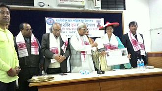 Choudhury honored as "Luit Kuwari" in 2016 Anima Choudhury Jaan Dimali Award.jpg