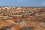 Vorschaubild für Anna Creek Painted Hills