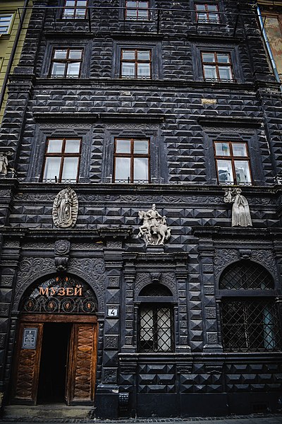 File:Annayarovenkoarchitecturephotography00.52.jpg