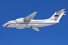 Antonov An-148-100B, Rossiya - Russian Airlines AN1898626.jpg