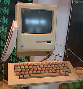 Illustratieve afbeelding van het artikel Macintosh 512Ke