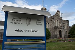 Arbour Hill Prison 2021.jpg