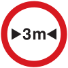 Argentina road sign R13.svg