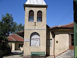 Armenska curkva - Ruse.jpg