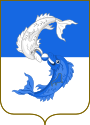 Arms of Saluzzo (alt).svg