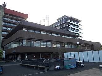 Building 303 of the Science Centre of the University of Auckland, which currently houses the School of Computer Science, Department of Mathematics, Department of Physics, Department of Statistics and Te Punaha Matatini B303 Science Centre The University of Auckland.jpg